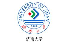 濟(jì)南大學(xué)